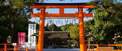 Destino em Destaque - Kyoto, Japão